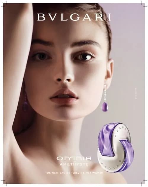 عطر ادکلن بولگاری اومنیا (امنیا) آمتیس زنانه اصل — تصویر ۳
