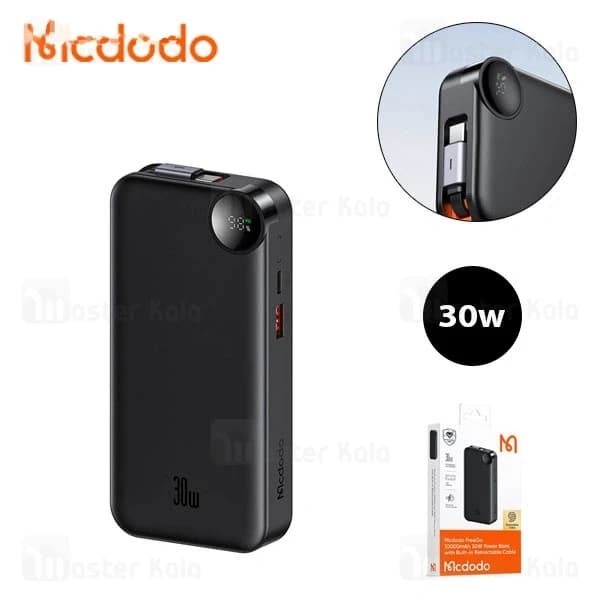 پاوربانک 10000 مک دودو Mcdodo Freego MC-3870 توان 30 وات همراه با کابل متصل — تصویر ۸