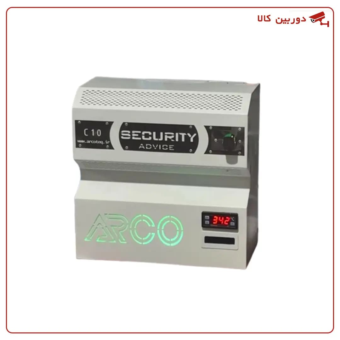 مه ساز امنیتی آرکو arco | ضدسرقت مه پاش امنیتی
