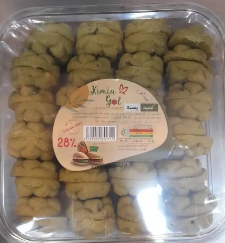 شیرینی کلمپه پسته کیمیا ۵۰۰ گرمی