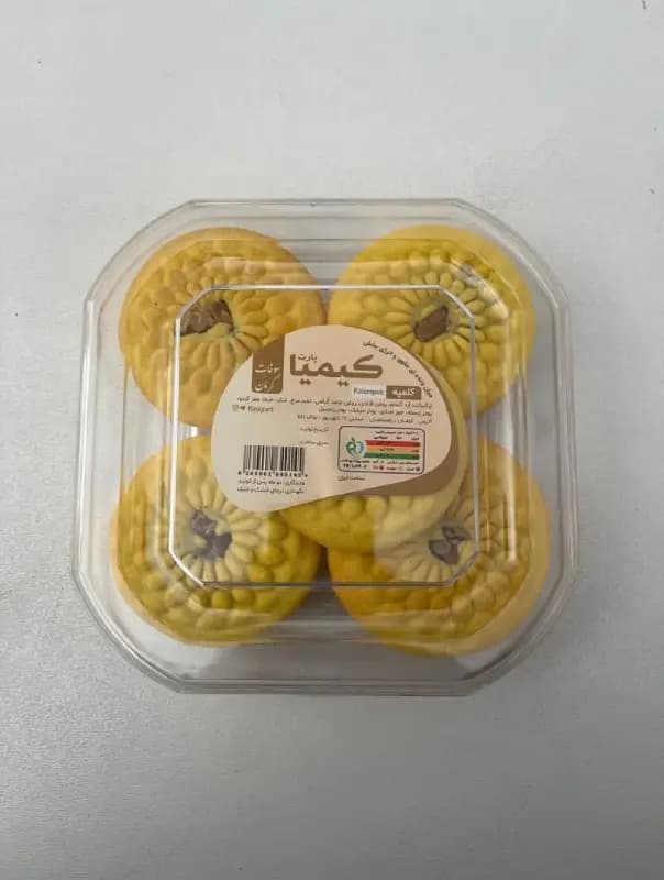 شیرینی کلمپه خرمایی کیمیا ۵۰۰ گرمی