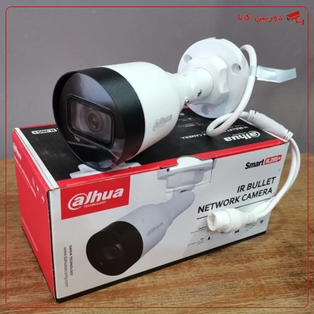 دوربین مداربسته آی پی داهوا 2 مگاپیکسل مدل DH-IPC-HFW1230S1-A — تصویر ۲