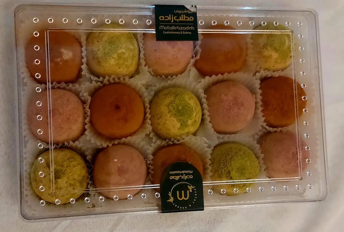 شیرینی حلوا اسکوپی مطلب زاده تبریز ۵۰۰ گرمی