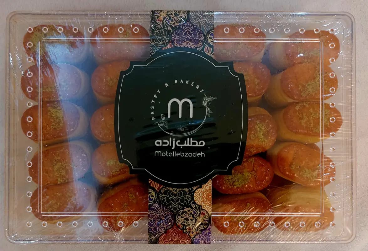 شیرینی مینی زبان مطلب زاده تبریز ۵۰۰ گرمی