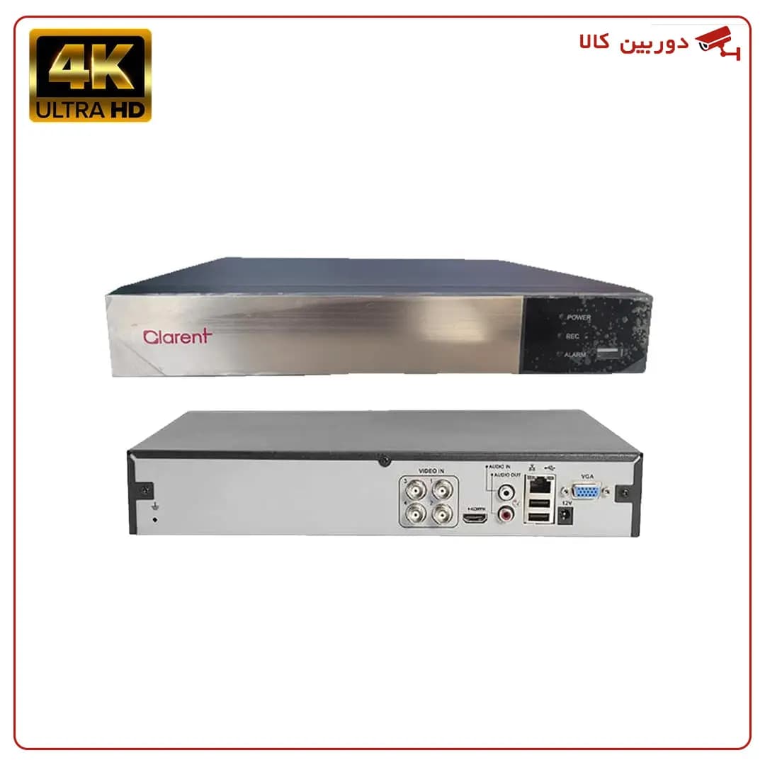 دستگاه XVR کلارنت 4 کانال CXP-7604-ZHN1-4KL | ضبط 4K، پشتیبانی از دوربین IP و هوش مصنوعی