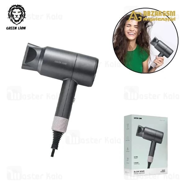 سشوار گرین لاین Green Lion Blow Wave Hair Dryer GNBLAIRDRYGY توان 850 وات — تصویر ۶