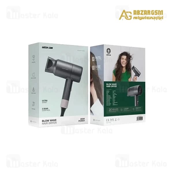 سشوار گرین لاین Green Lion Blow Wave Hair Dryer GNBLAIRDRYGY توان 850 وات — تصویر ۹