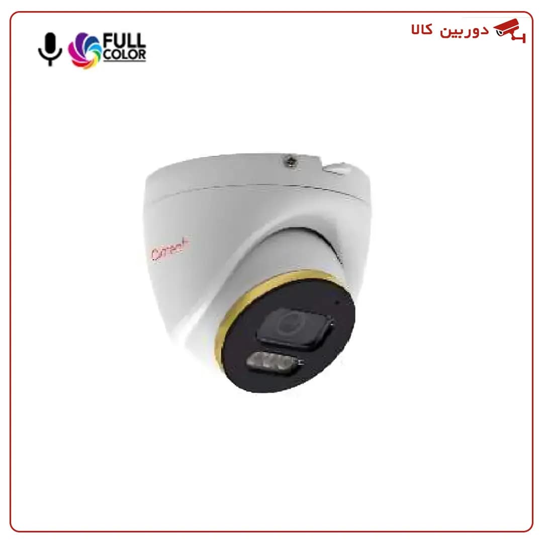 دوربین مداربسته کلارنت 2مگاپیکسل مدل CCP-MD6230FN-WCA