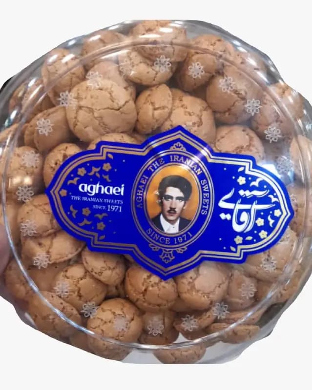 شیرینی کوکی گردویی برند آقایی