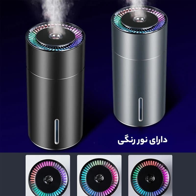 دستگاه بخور سرد و رطوبت ساز گرین لاین Green Lion Air Mist Humidifier GNAIRMSTBK — تصویر ۳