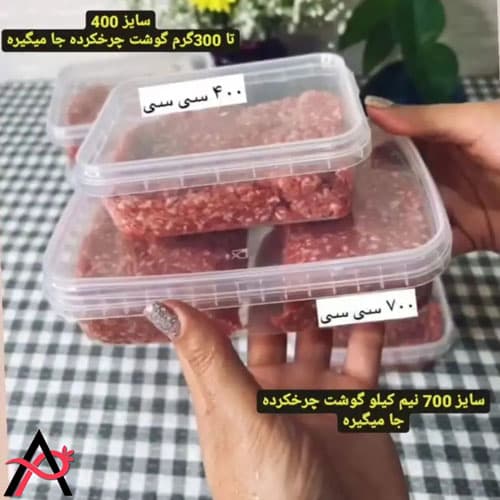 ظرف فریزری شفاف 400 سی سی — تصویر ۲