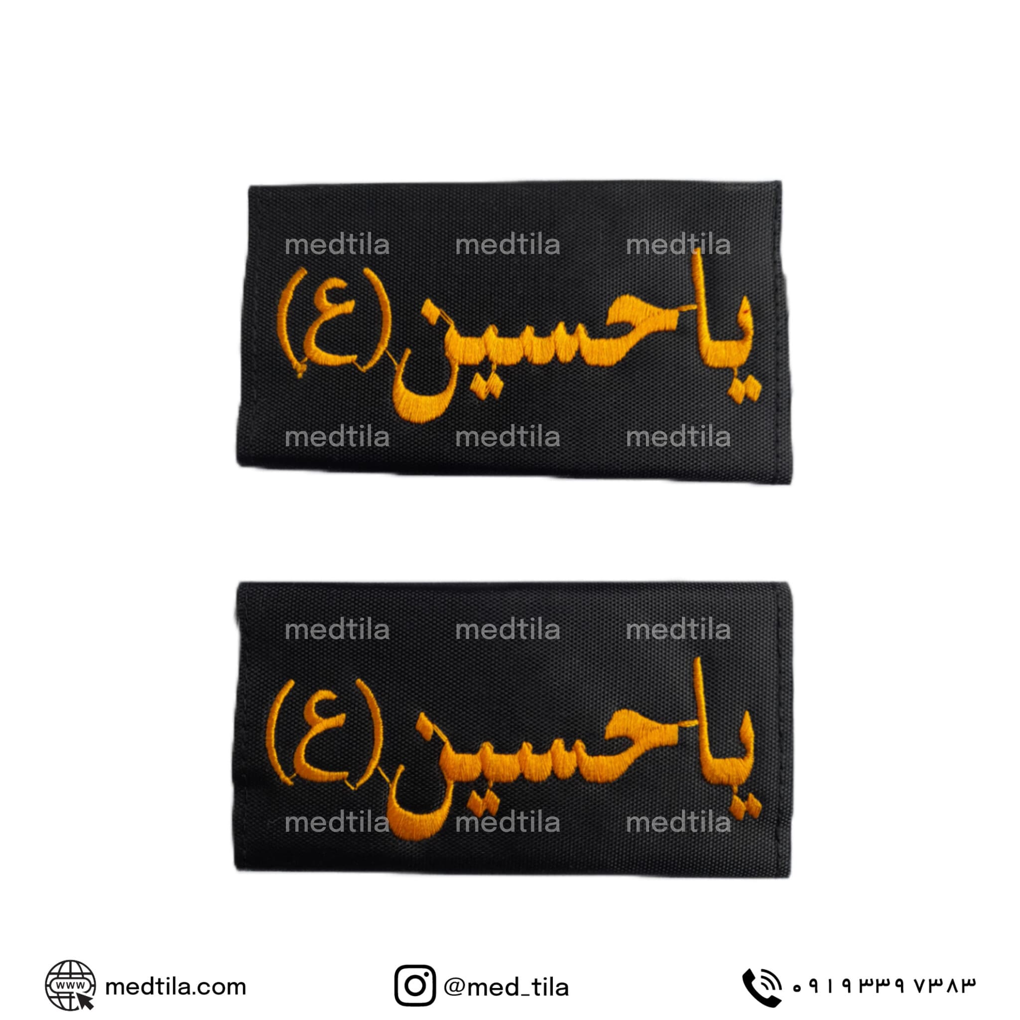 سردوشی اورژانس 115 — تصویر ۲