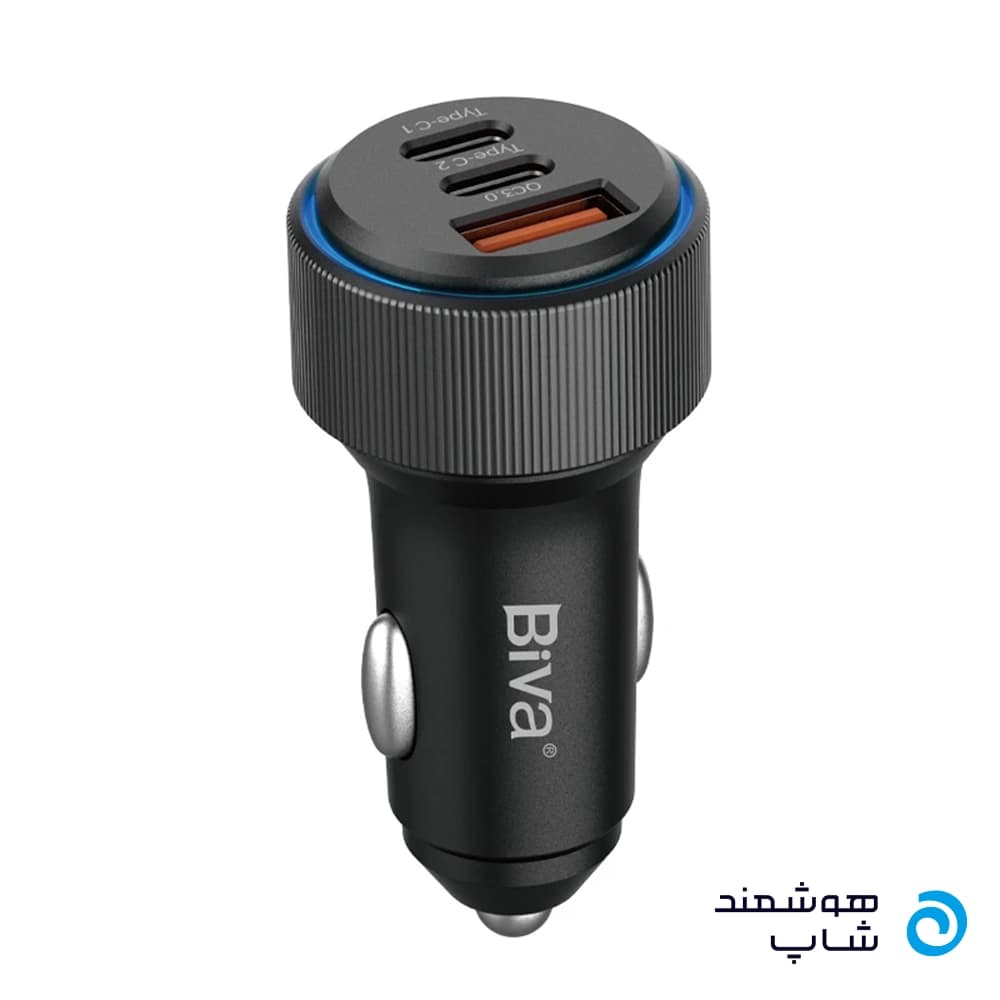 شارژر فندکی بیوا Biva CC-26 توان 63 وات