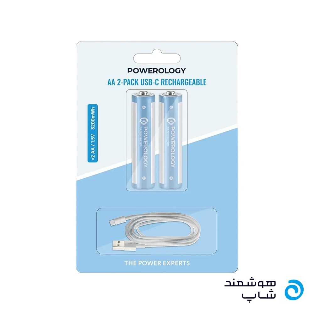 باتری قلمی شارژی پاورولوژی Powerology PWAA322 پک 2 عددی USB-C