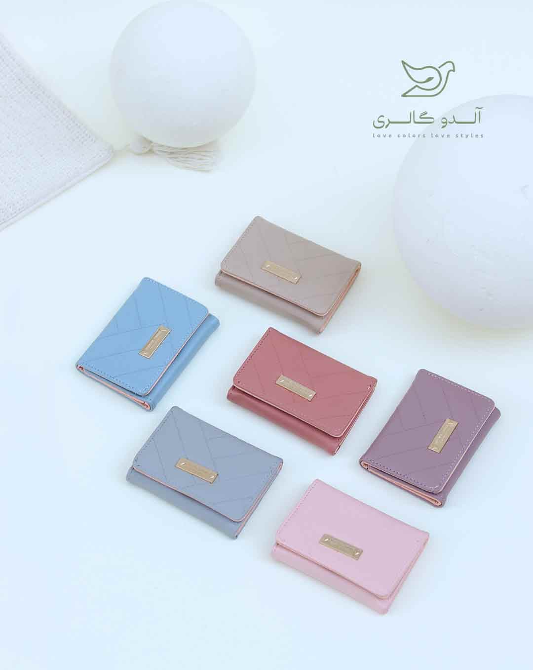 کیف پول کد 6937 — تصویر ۳
