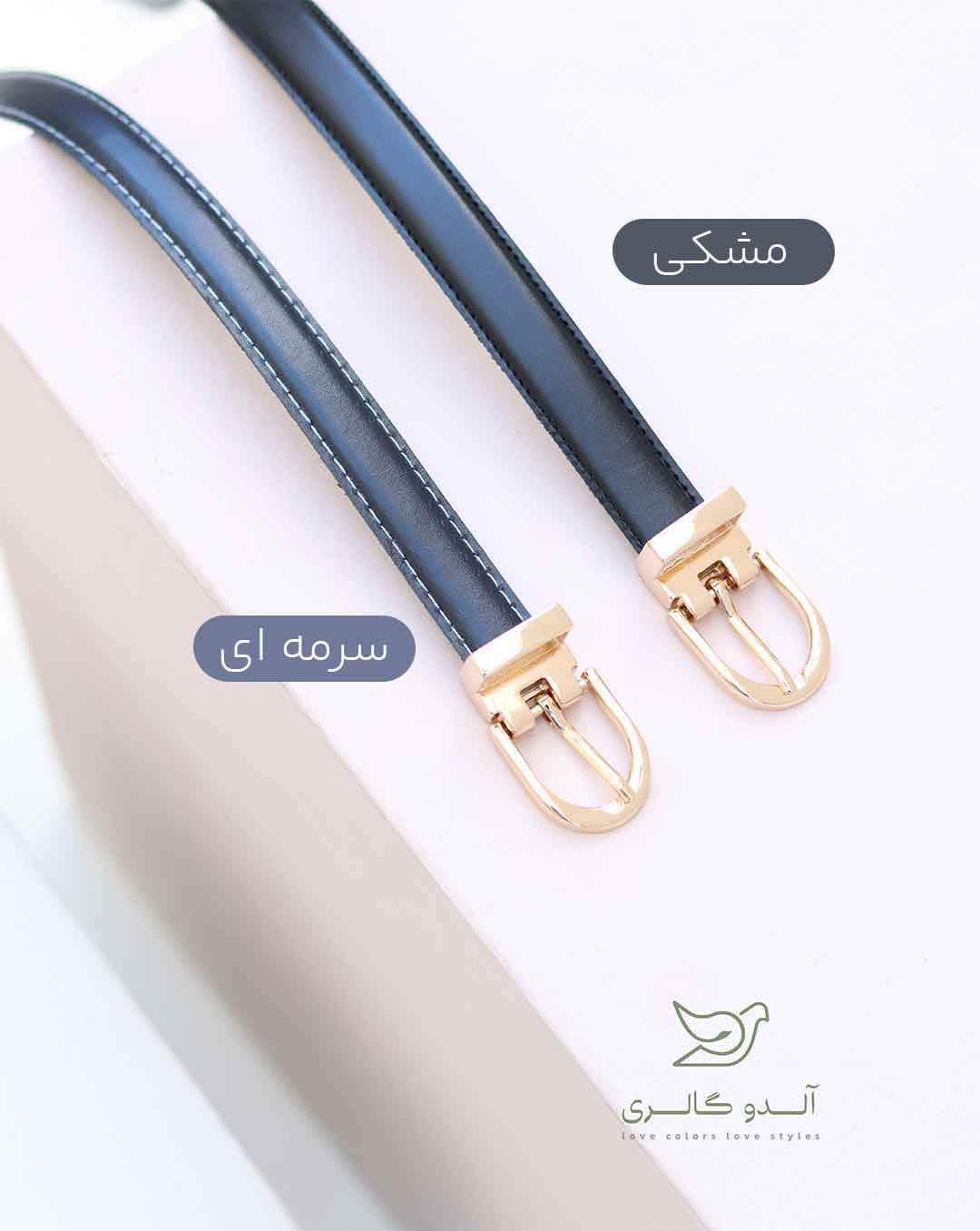 کمربند ژورامون — تصویر ۷