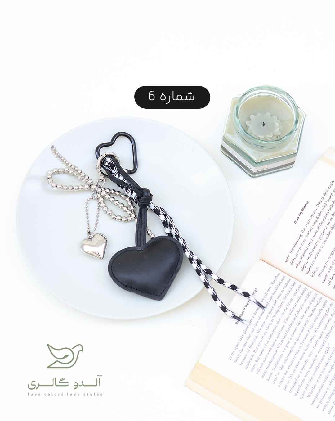 آویز چارم چانکو — تصویر ۸