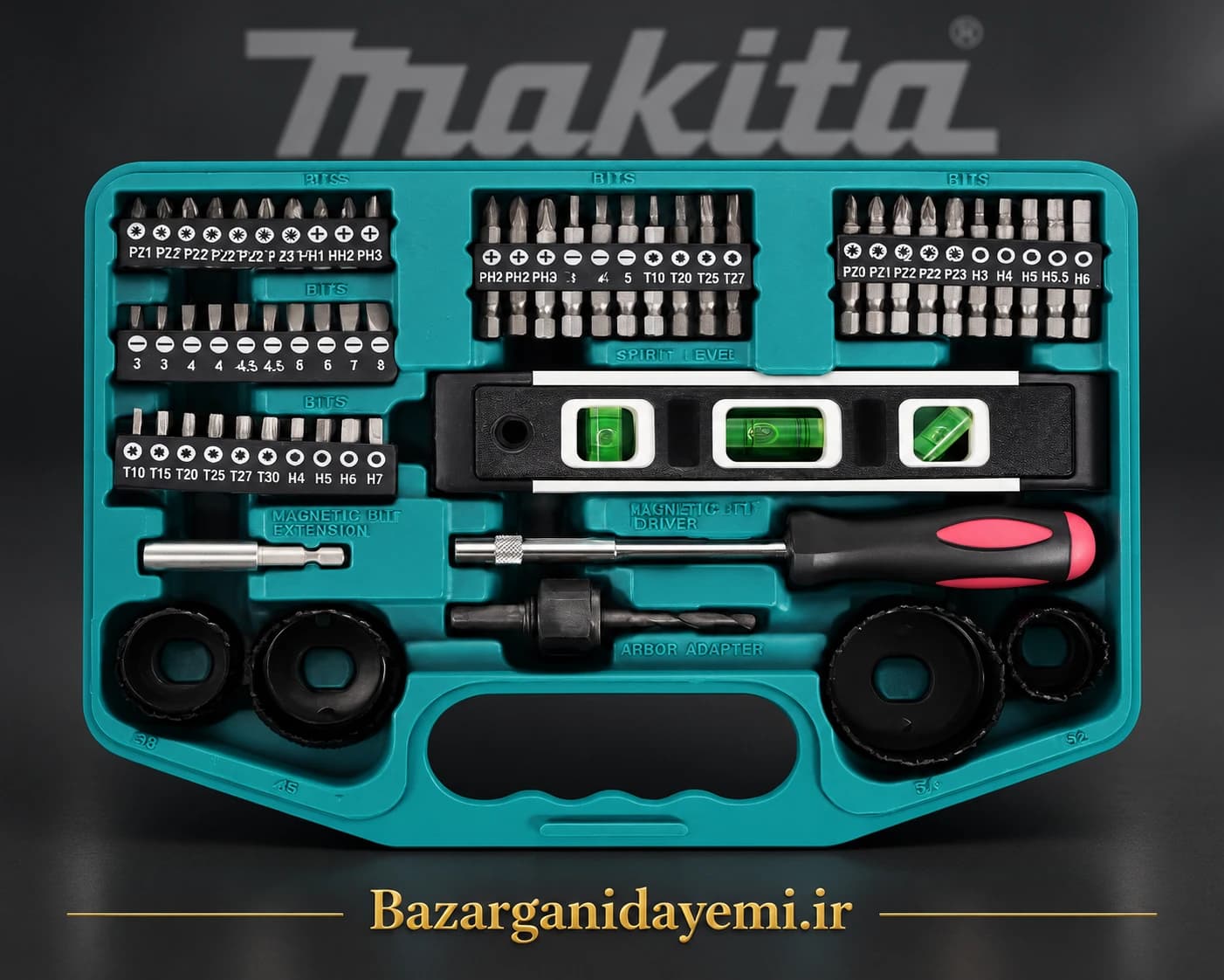 کیت ست ابزار و مته ماکیتا مدل P-67832 — تصویر ۳