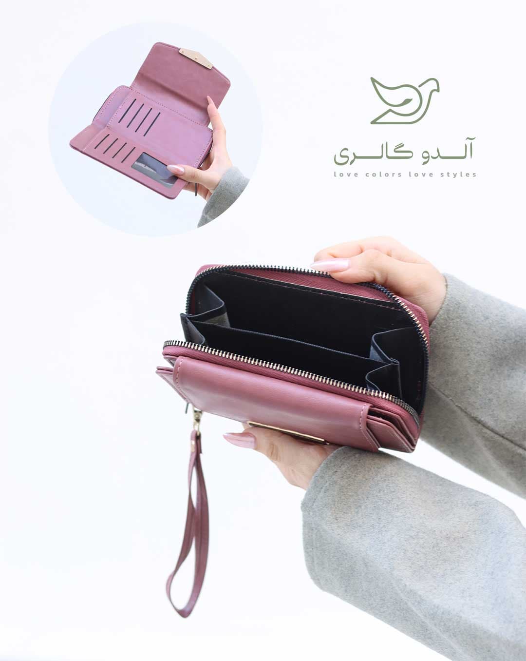 کیف پول زیما — تصویر ۲