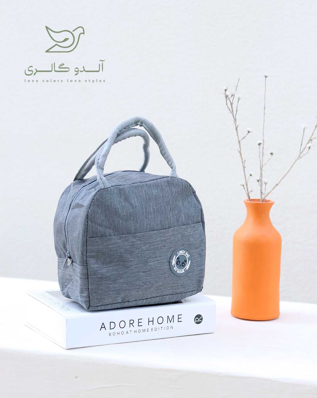 لانچ بگ (کیف ظرف غذا) کد 1075