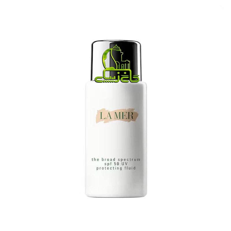 ضد آفتاب فلوئید لامر LaMer protecting Fluid حجم 50 میل — تصویر ۵