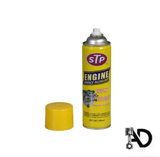 اسپری تمیز کننده موتور خودرو 600gr – STP