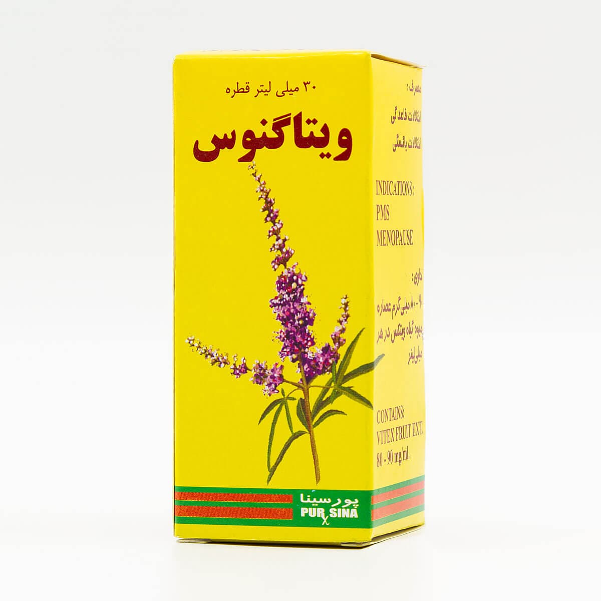 قطره ویتاگنوس پورسینا – 30 میلی لیتر