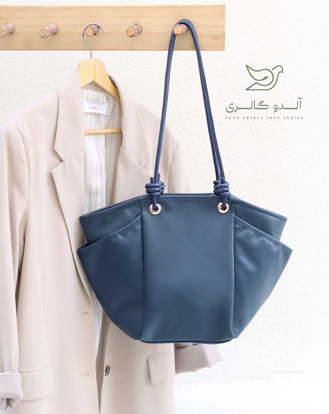 کیف بزرگ الوانو