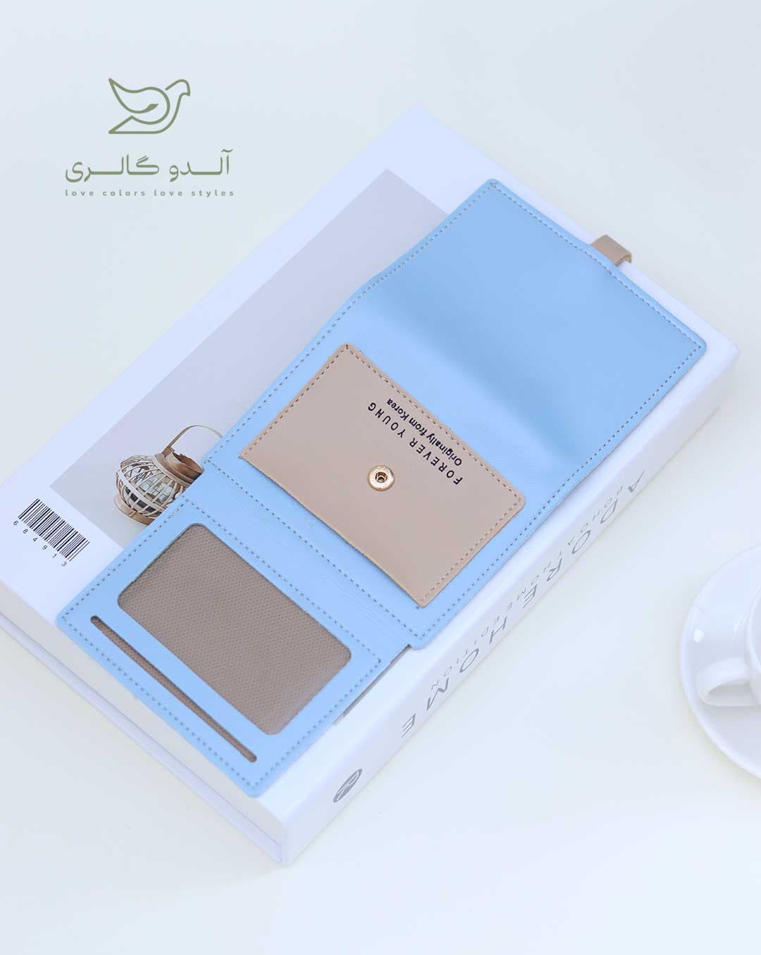 کیف پول لیفین — تصویر ۲