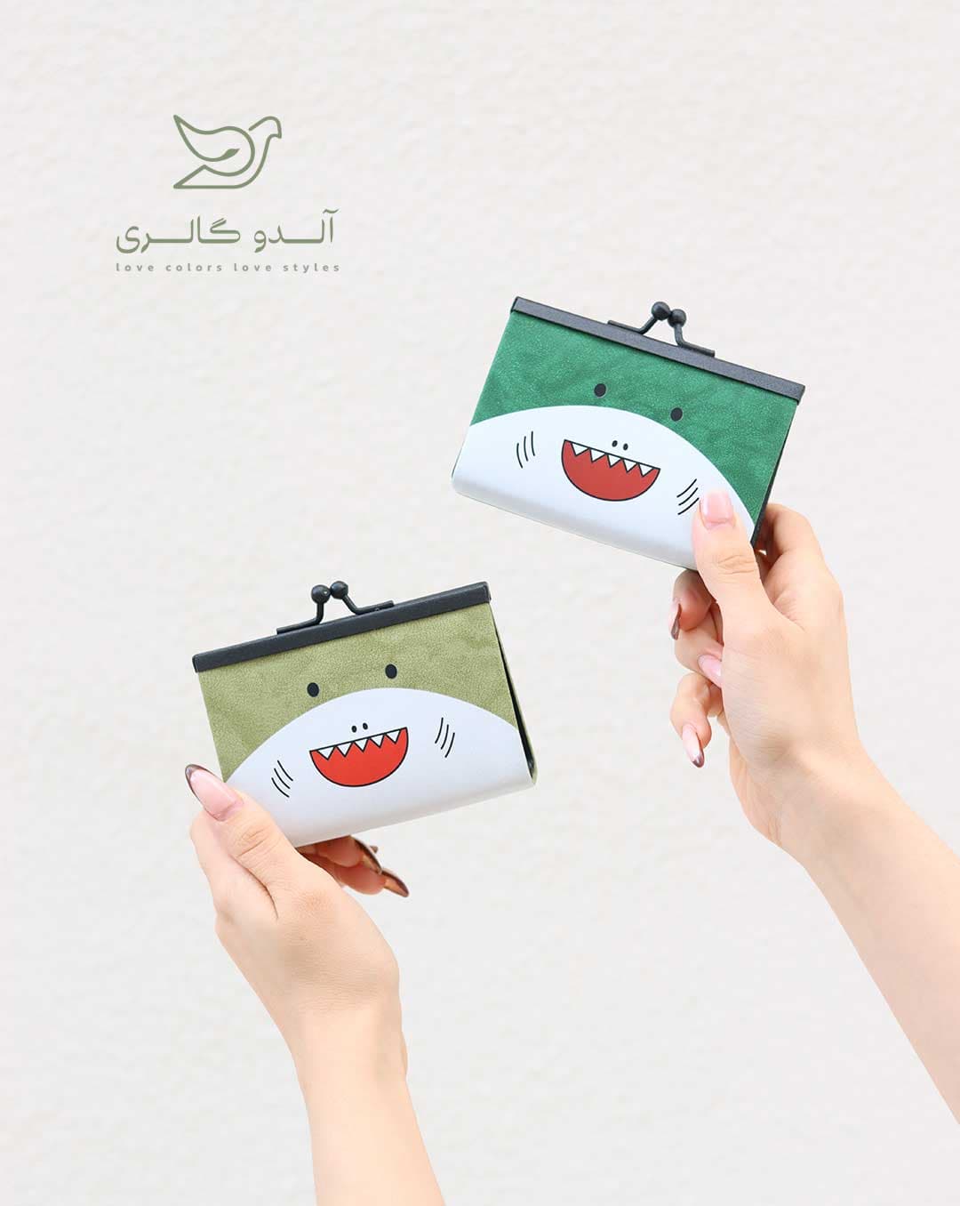جاکارتی آیریس — تصویر ۲