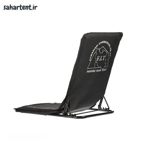 صندلی راحت نشین اف آی تی F.I.T — تصویر ۷