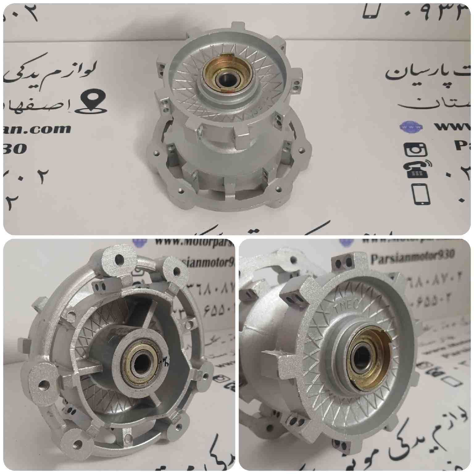توپی جلو دیسکی ( تریل روان ) نقره ای خارجی