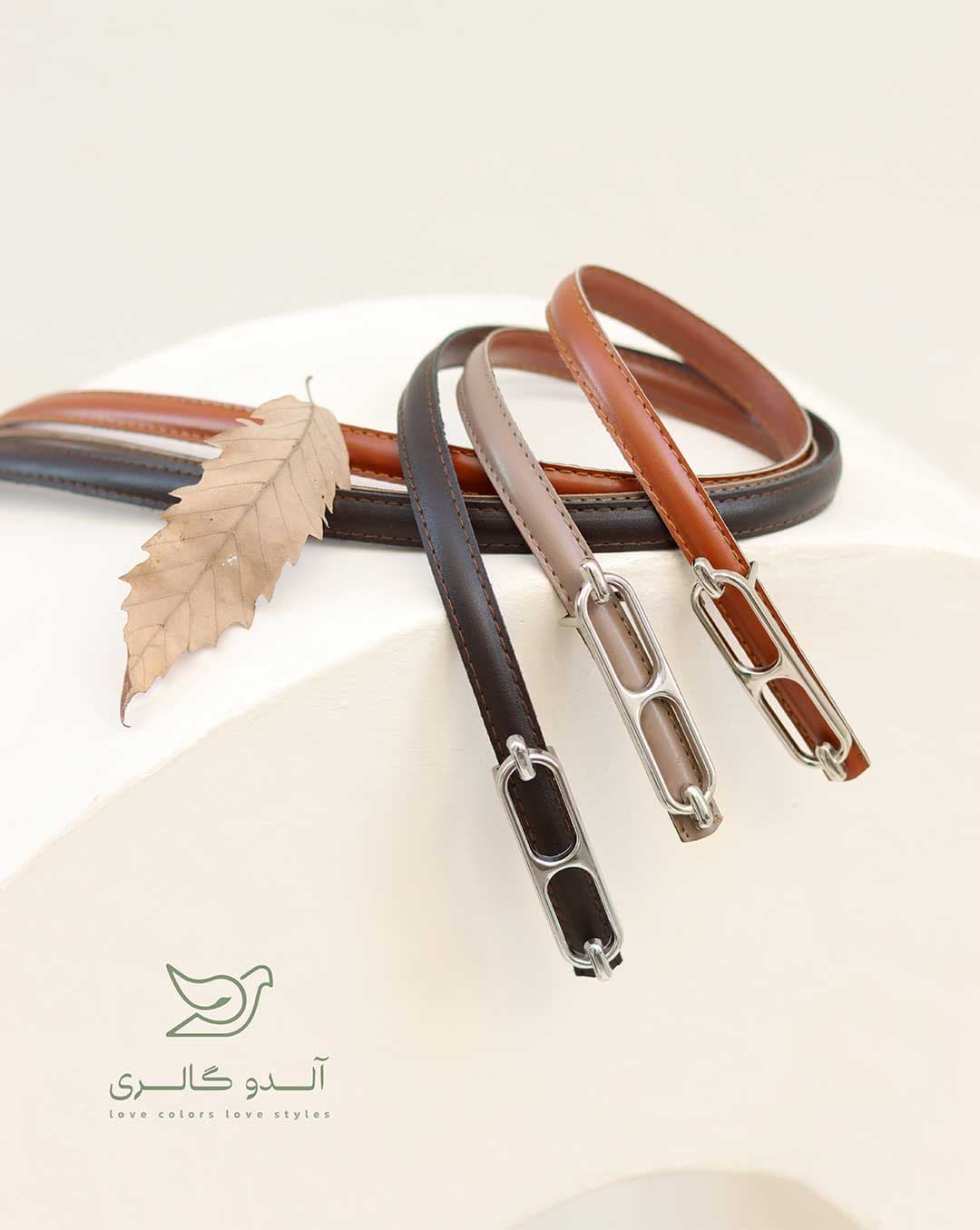 کمربند تراکو