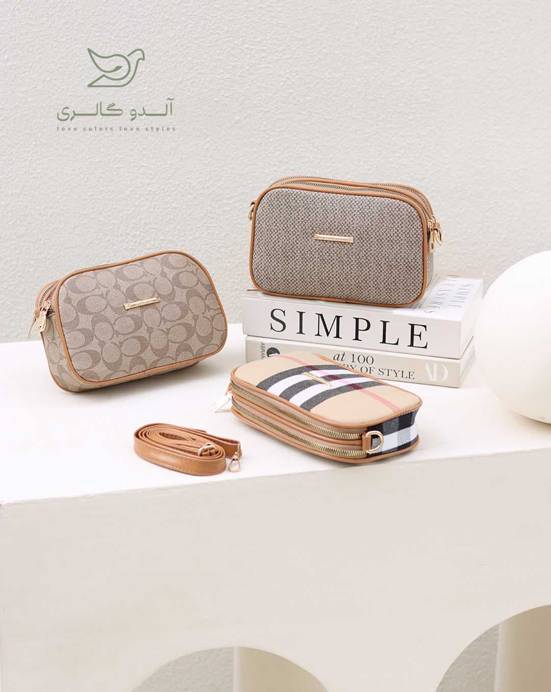 کیف دوشی آماران — تصویر ۳