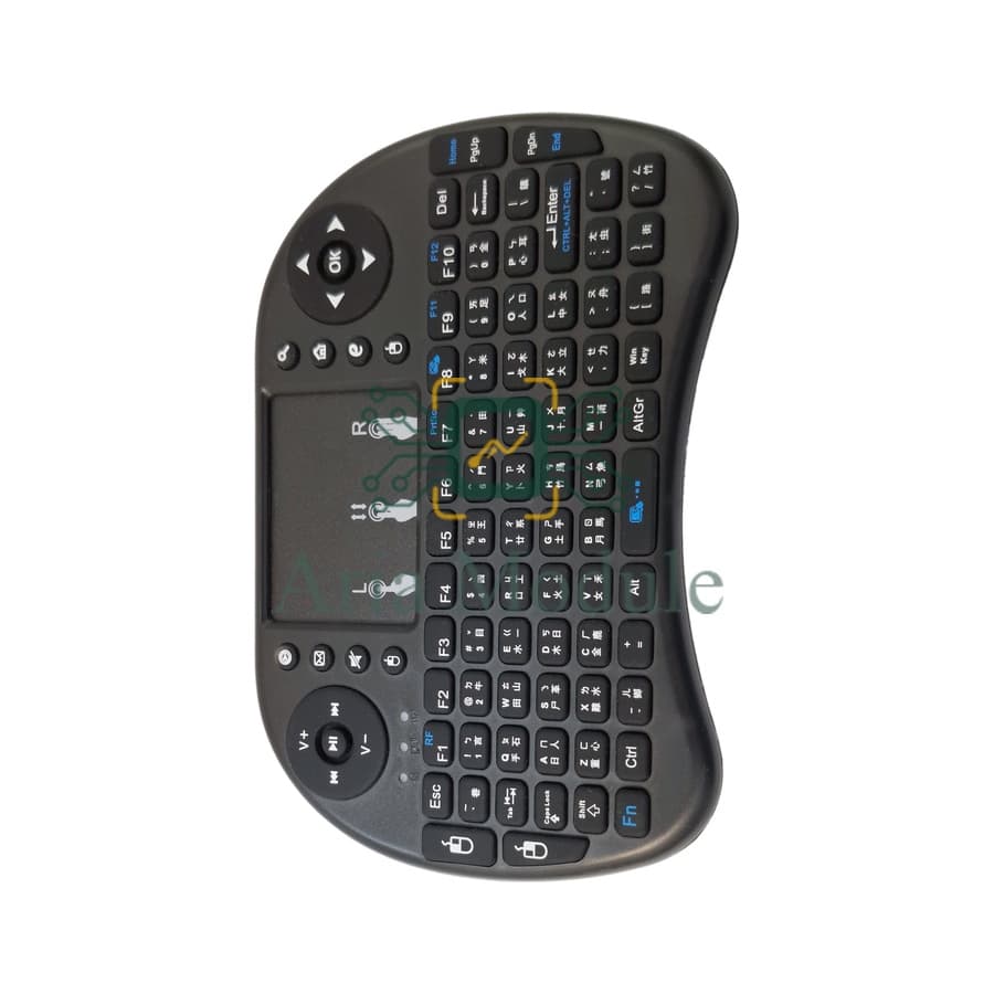 key board mini wireless without battery