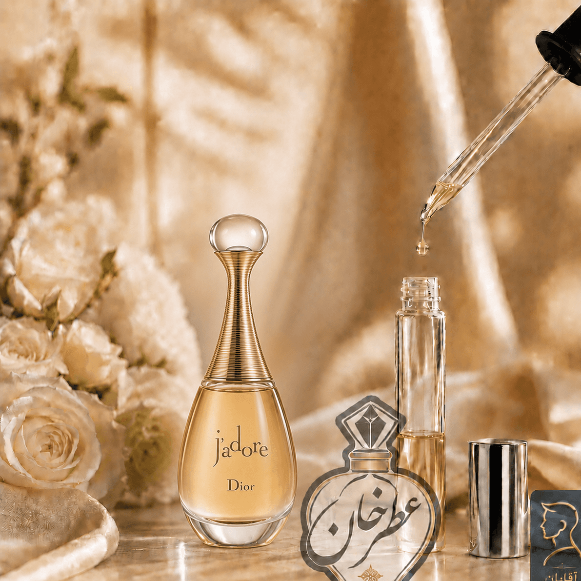 عطر زنانه اکسترا پرفیوم گرمی و اسانس خنک و میوه ای جادور دیور