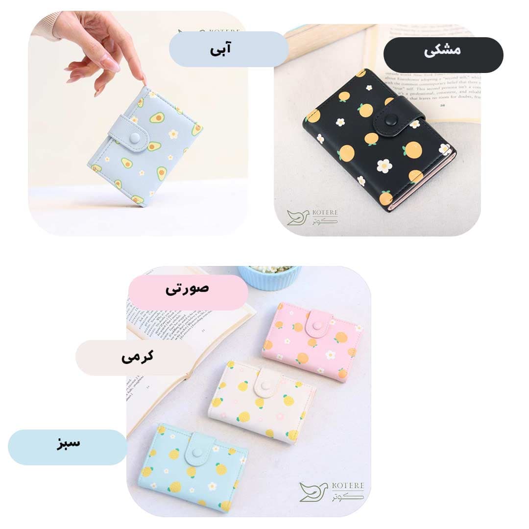 کیف پول وارداتی Y8901 — تصویر ۷