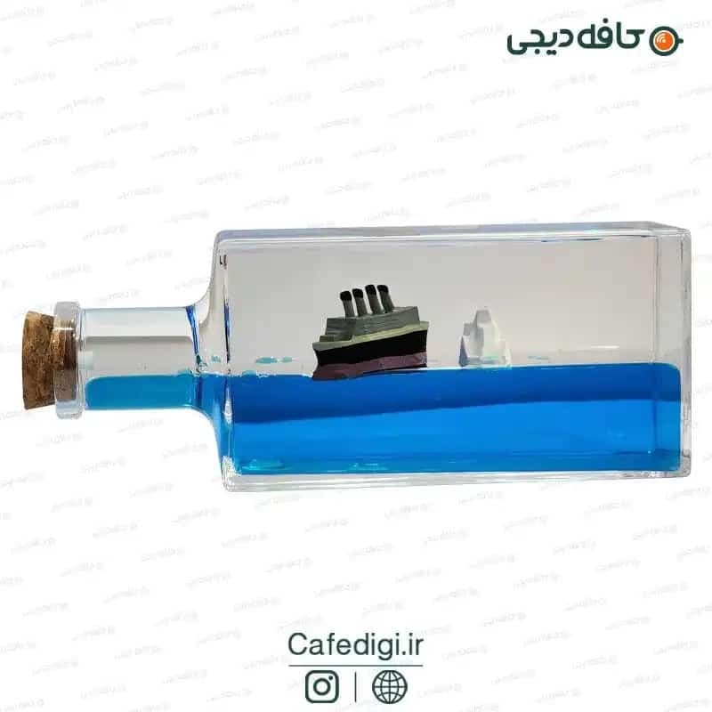 کشتی معلق دکوراتیو طرح مروارید سیاه