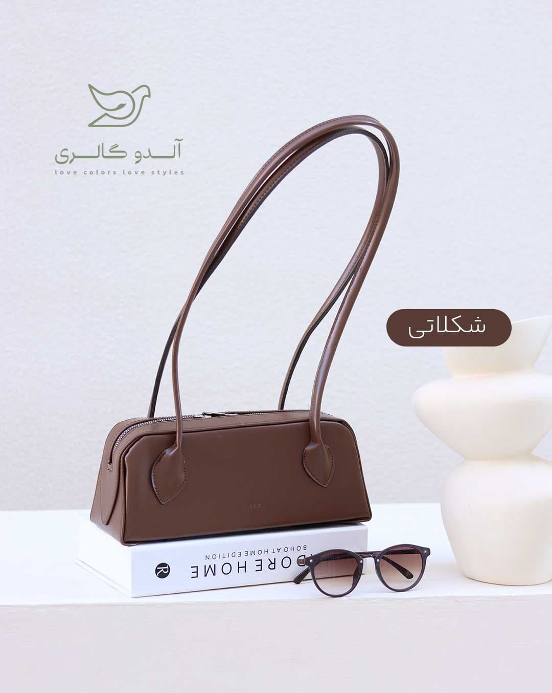 کیف دوشی آلایا — تصویر ۷