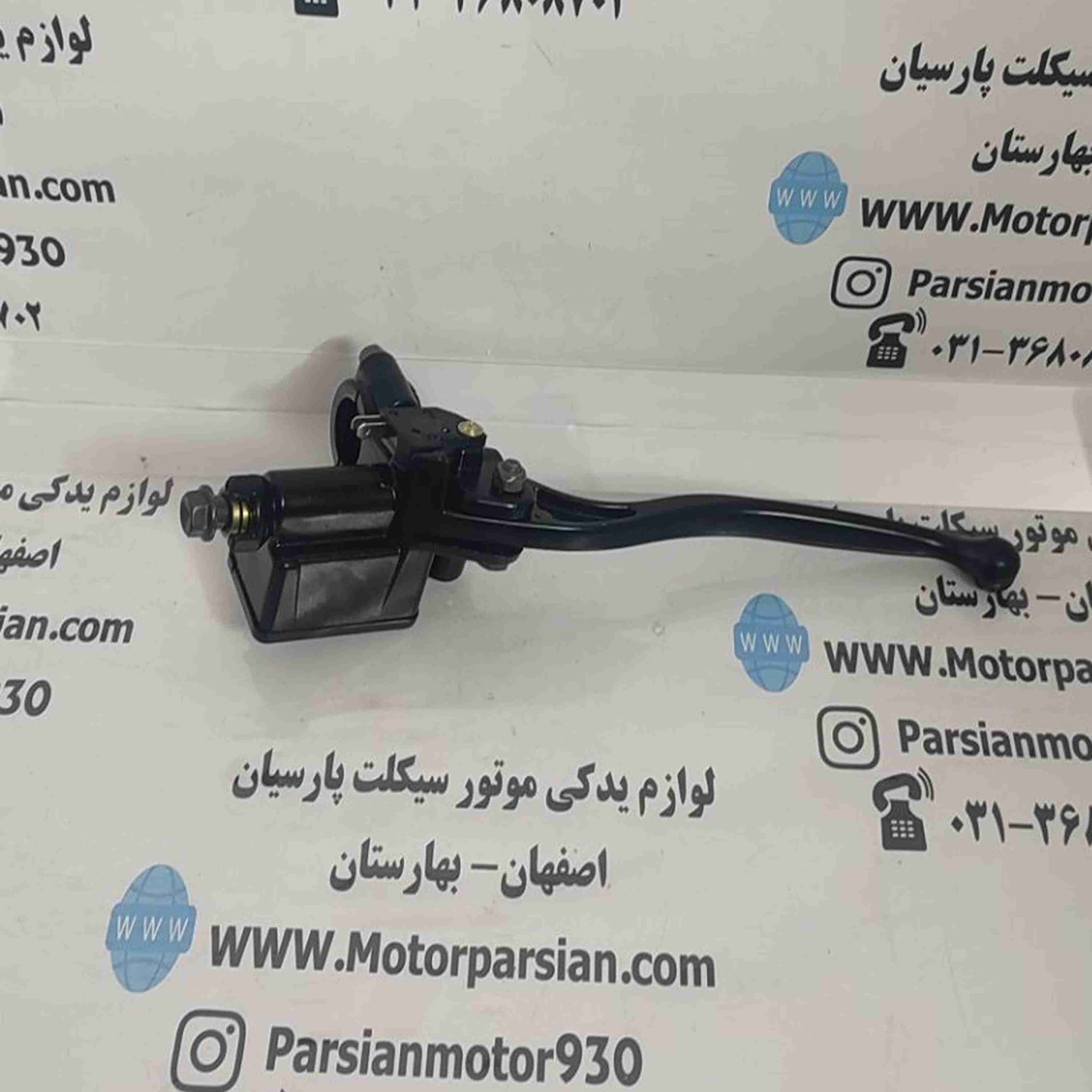 پمپ ترمز بالا روی فرمان تریل گلد (GY _ XL) LX — تصویر ۲