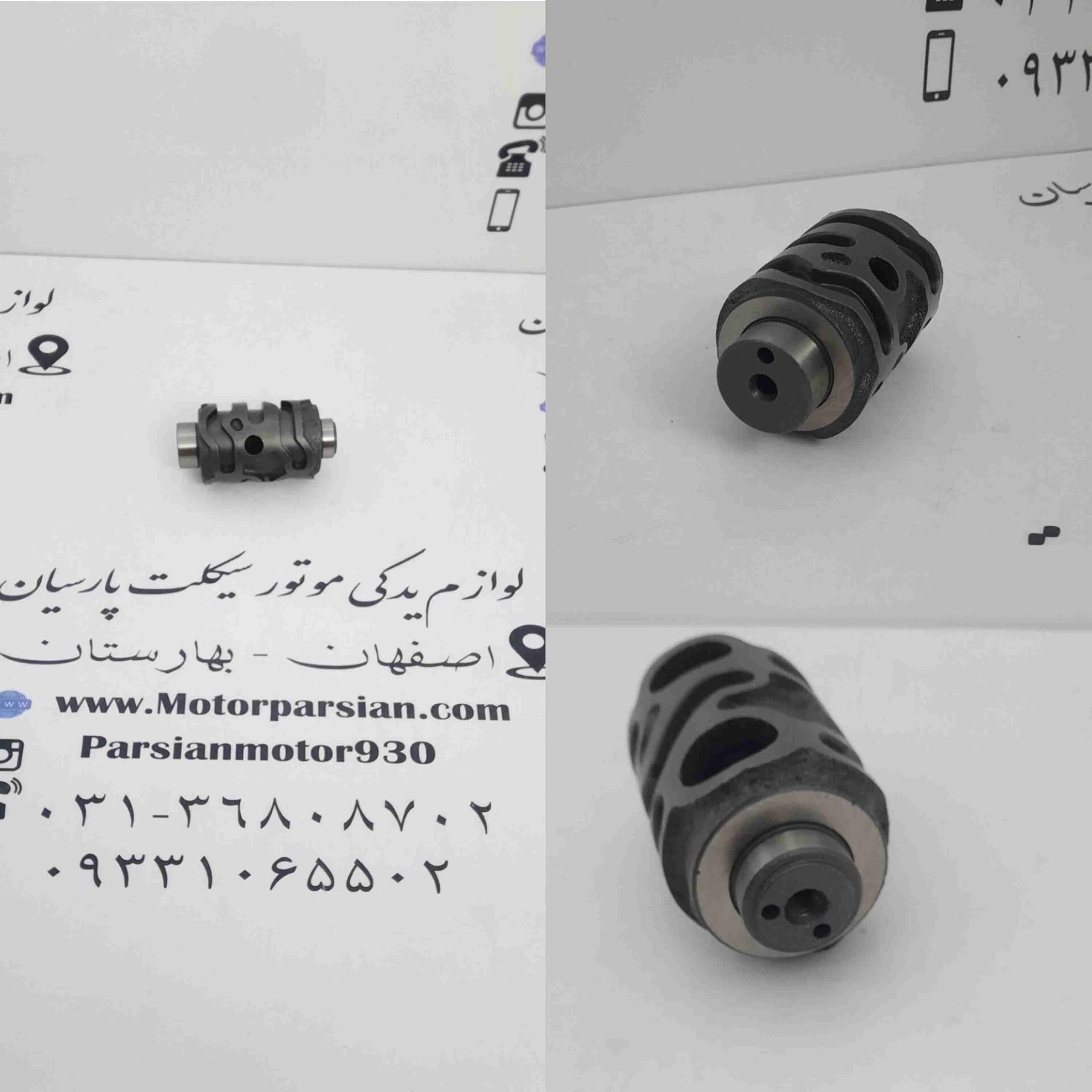 توپی دنده ی تریل CRF _ پرواز WR