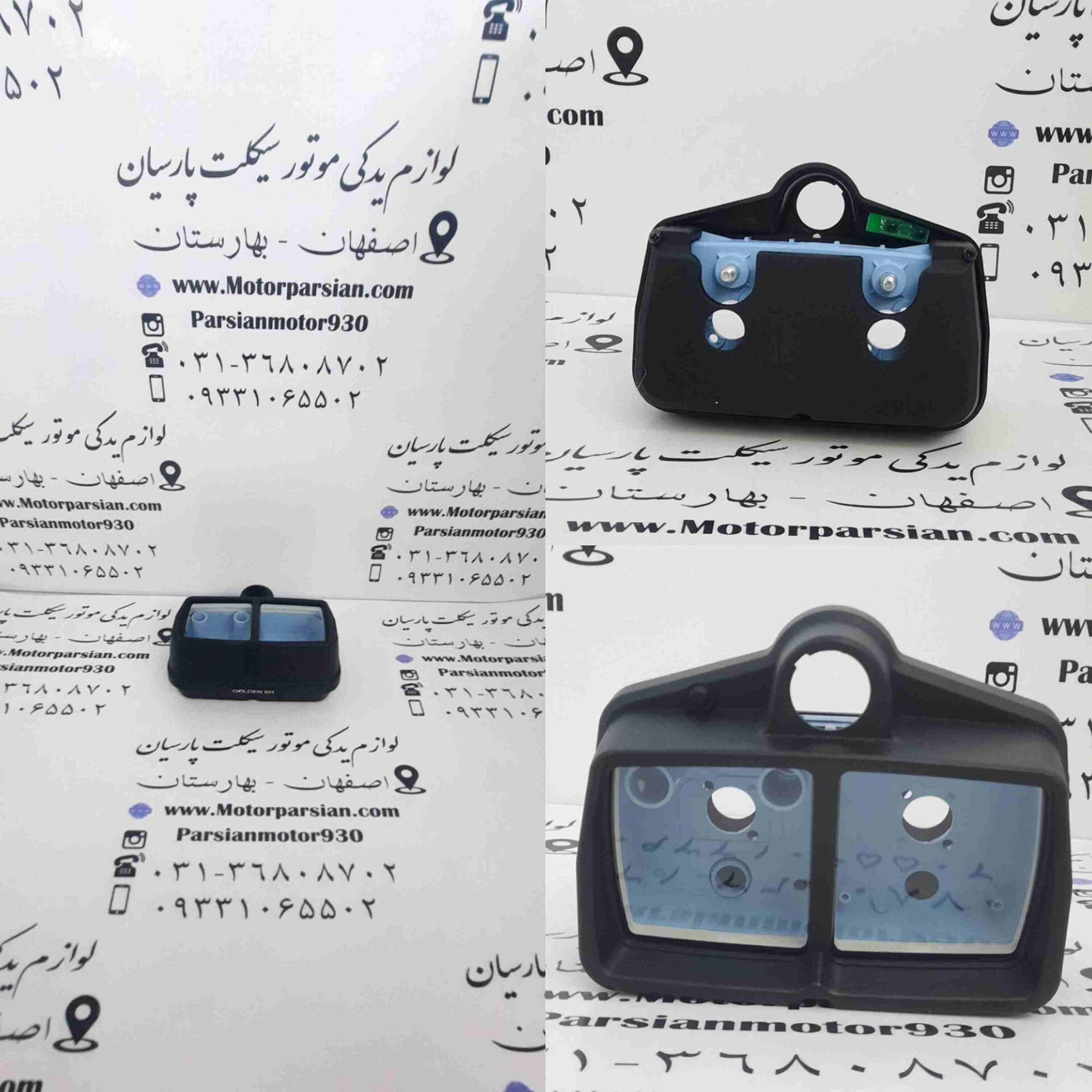 قاب کیلومتر هندا نیمه دیجیتال گلدن KH