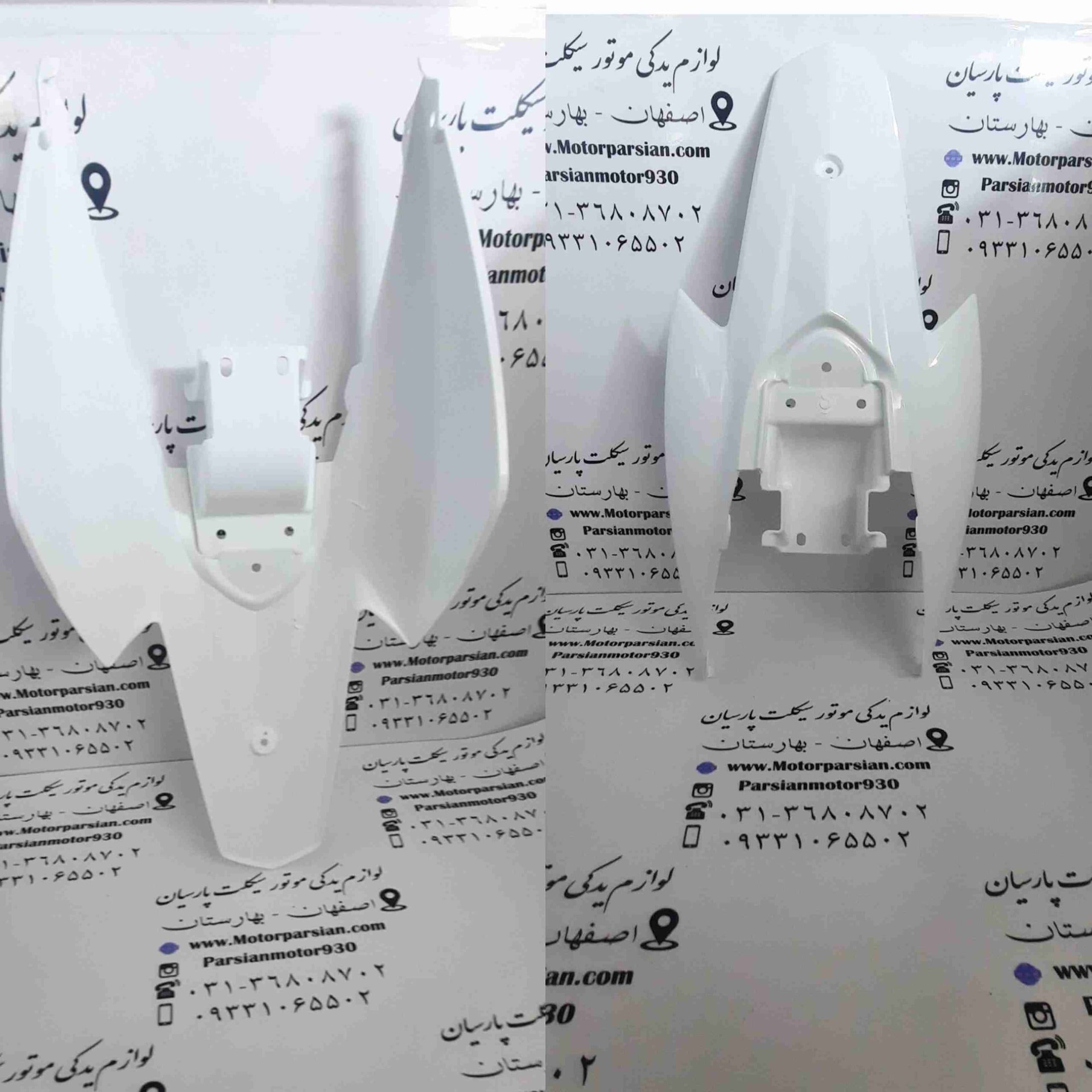 قاب بغل تریل KMT سفید خارجی WR