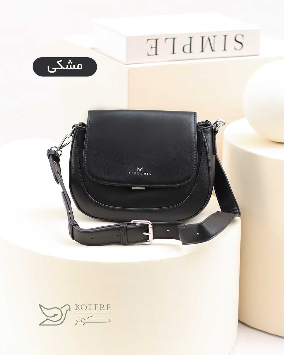 کیف دوشی وارداتی 9305 — تصویر ۲