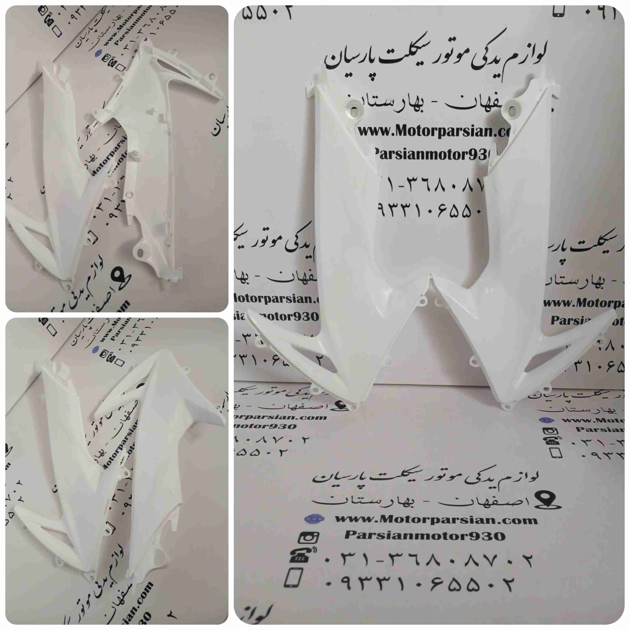 قاب (فلاپ) باک داخلی تریل CRF – پرواز سفید WR