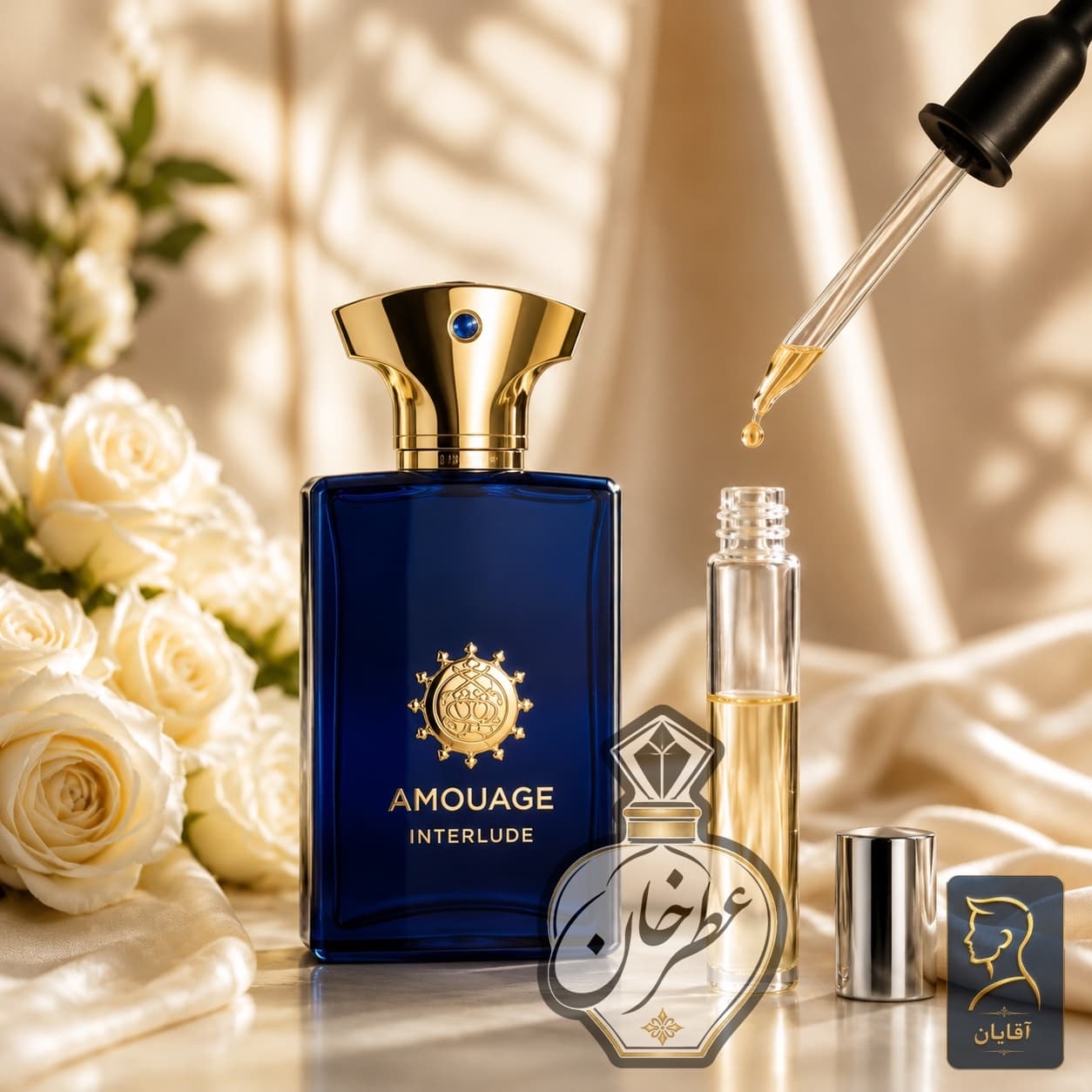 عطر اکسترا پرفیوم گرمی و اسانس شیک و دودی آمواج اینترلود مردانه