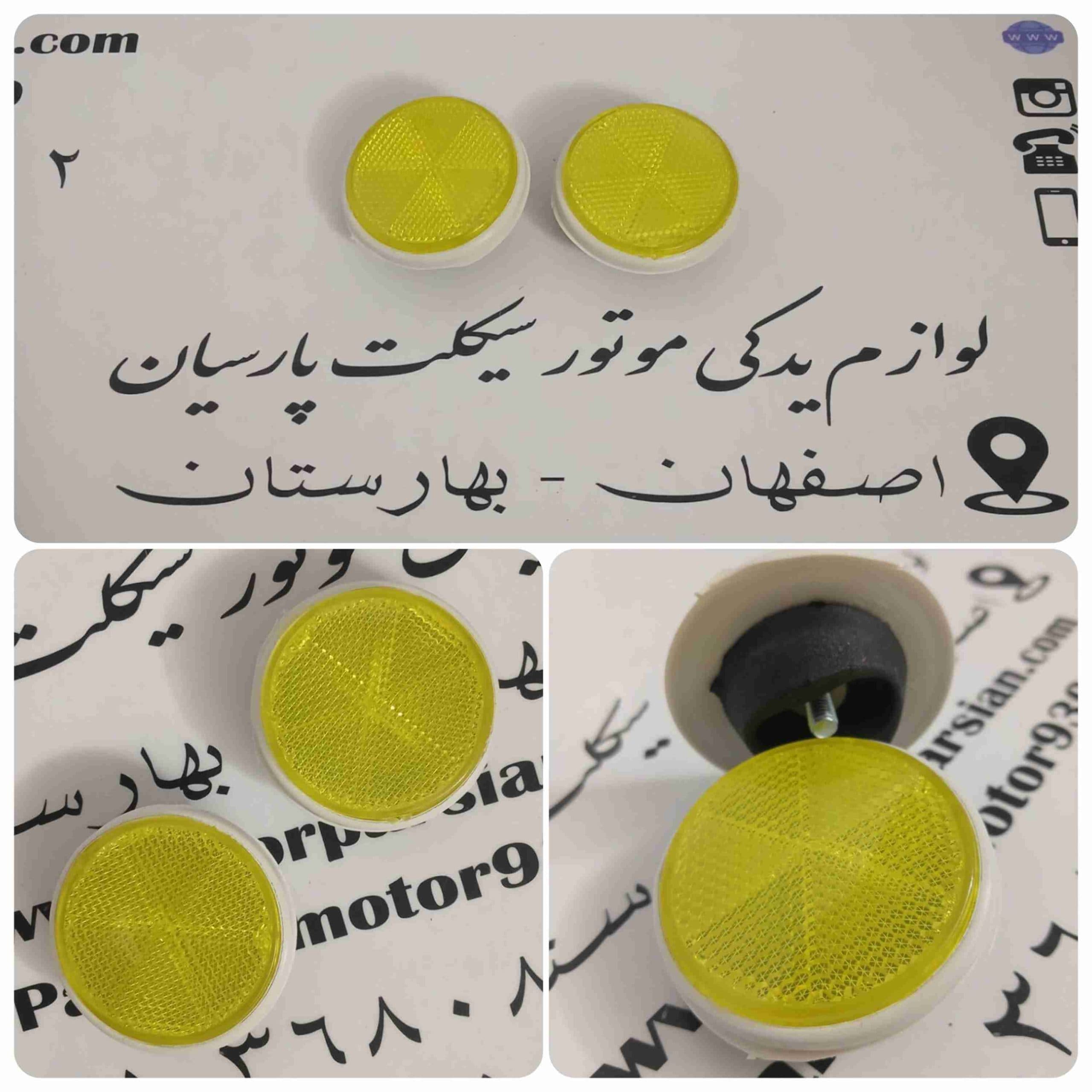 شبرنگ گوشواره هندا (125-150-200) CDI لیمویی