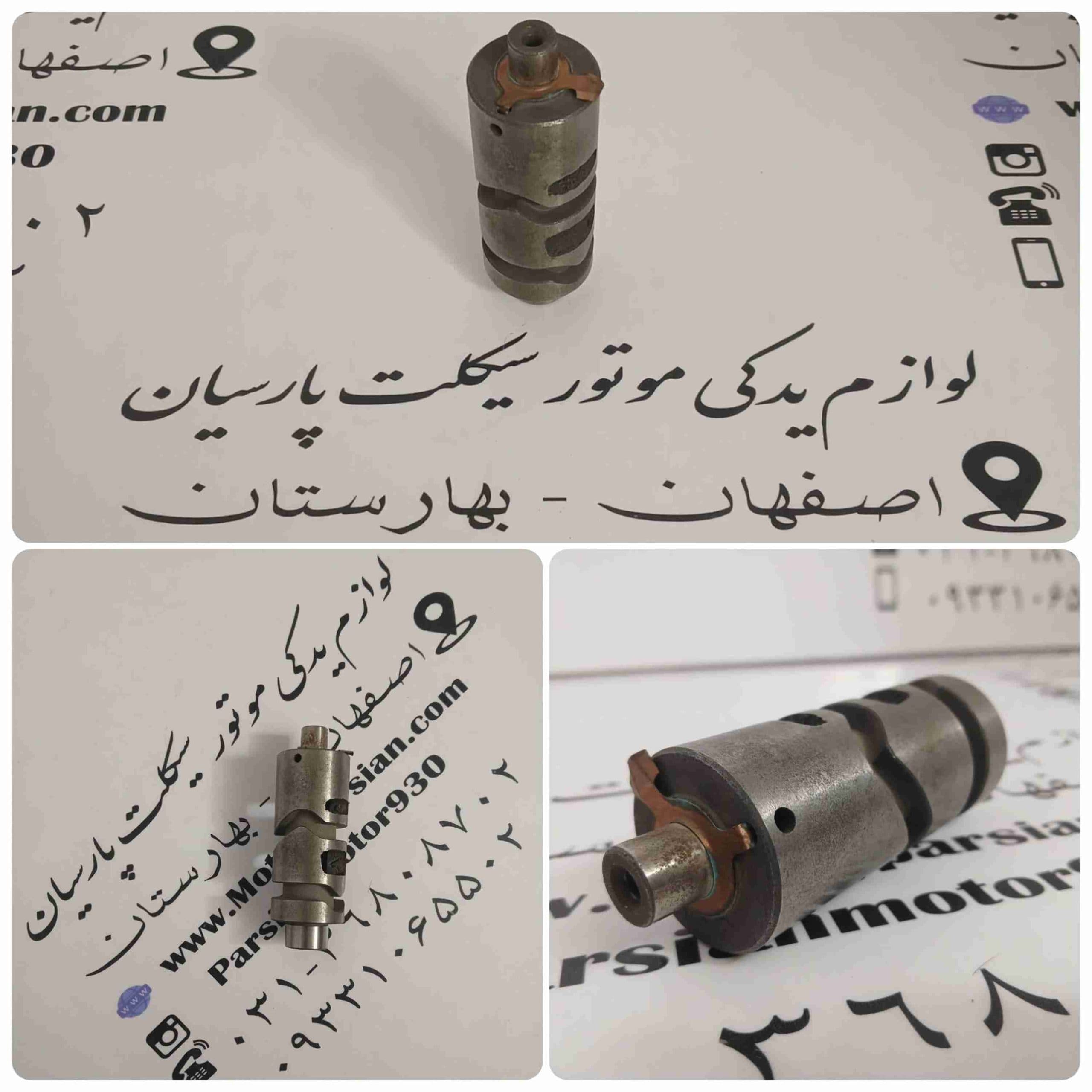 توپی دنده 4 دنده LION