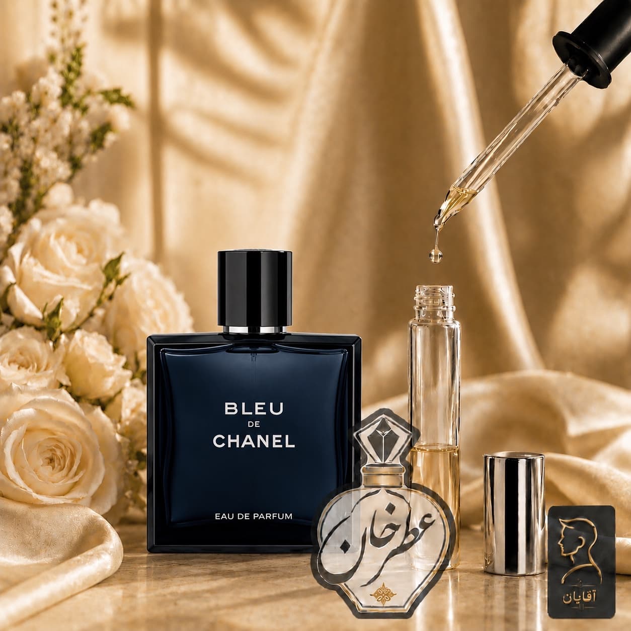 عطر اکسترا پرفیوم گرمی و اسانس خنک و چوبی مردانه بلو د شنل