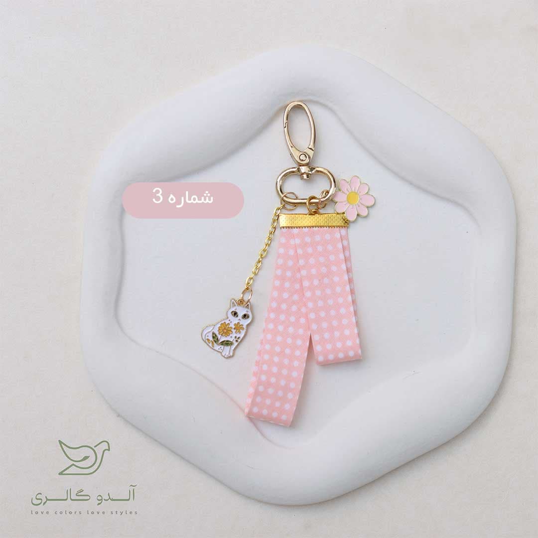 آویز کیف نایریکا — تصویر ۴